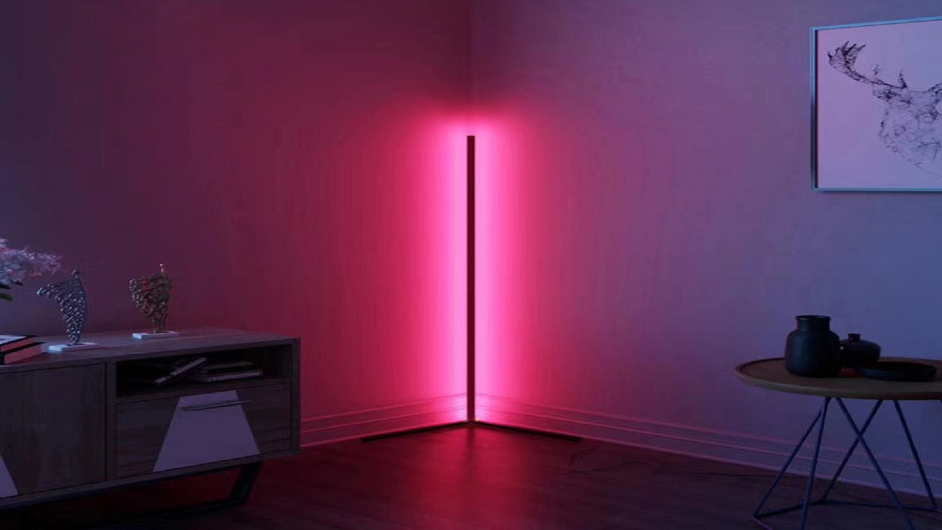 RGB floor lamp